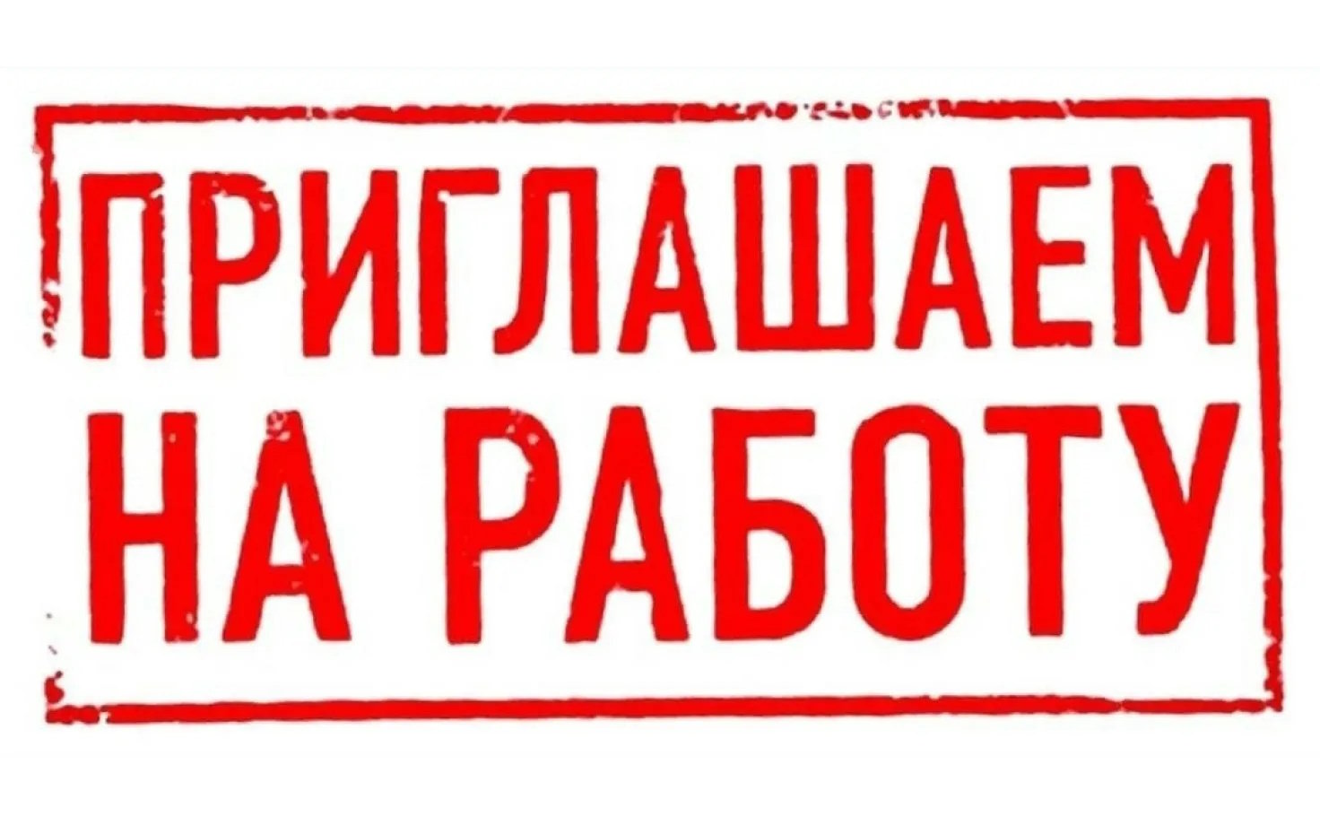 Команда ТиАл-СТ