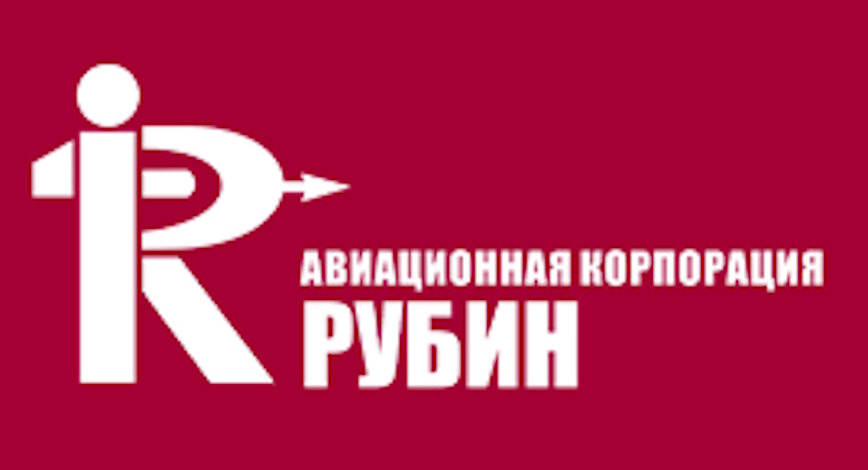 Rubin